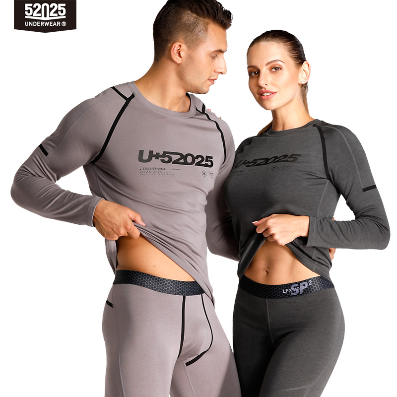 52025 Premium Warm Thermal Und - Supreme Brand Streetwear ulasan dan harga