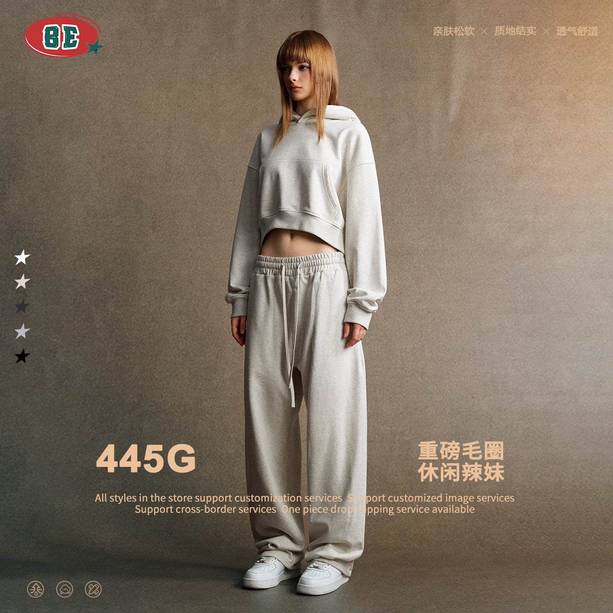 Men's Clothing 2025 Autumn INS - Streetwear Brand Drops ulasan dan harga