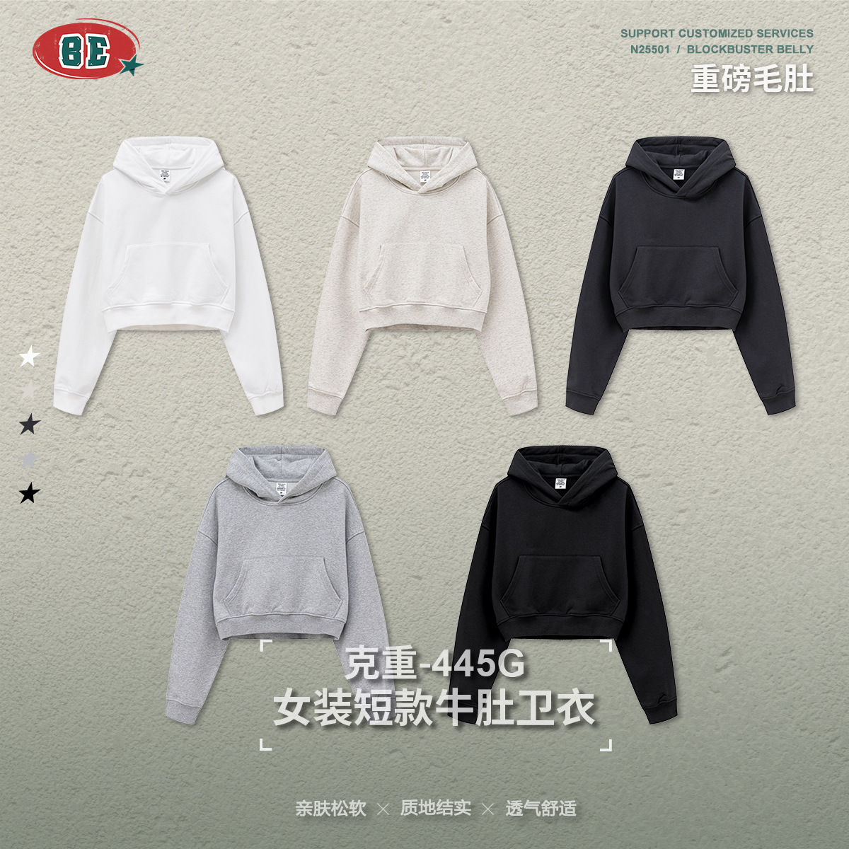 Men's Clothing 2025 Autumn INS - Streetwear Brand Drops ulasan dan harga