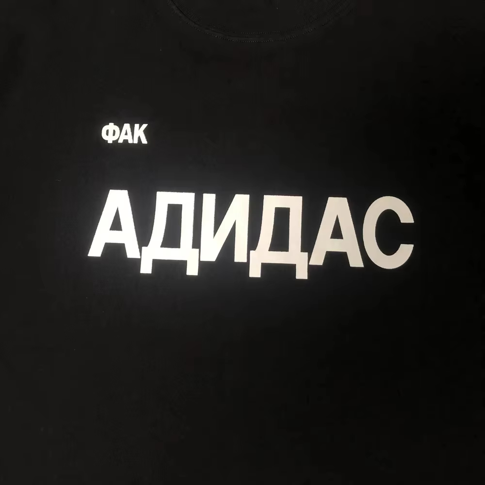 YZY Vintage Post-Soviet Aesthe - Streetwear Brand Aesthetic ulasan dan harga